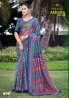 Ambika Vol 6 By Kashvi Chocolate Printed Glass Work Saree
